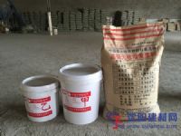 重慶環氧樹脂灌漿料  壓縮機安裝灌漿料